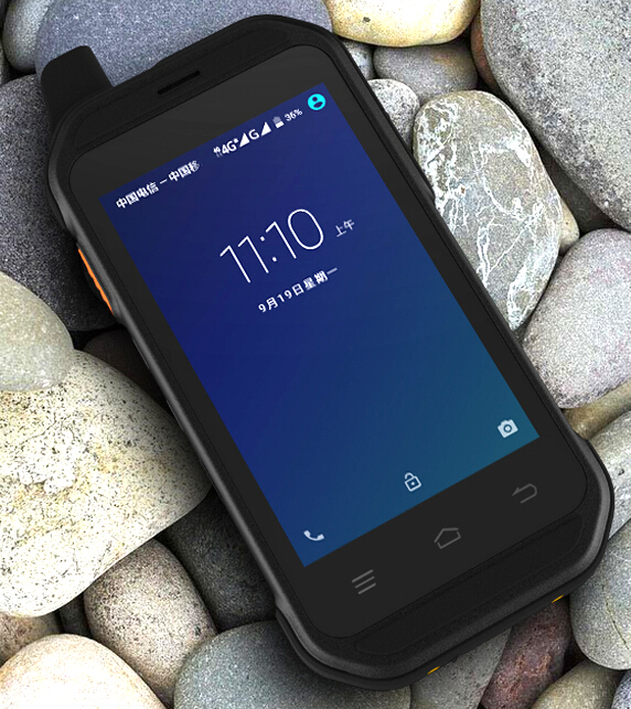 榮創(chuàng)G01A  安卓pda戶外三防手持行業(yè)終端 對講機