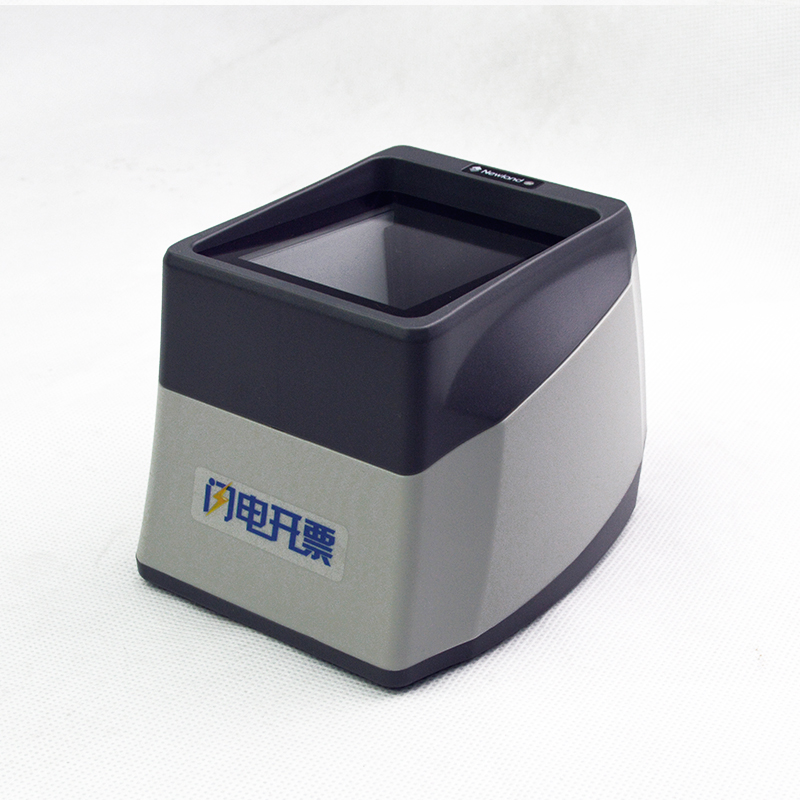 新大陸NLS-OY30閃電開票設備,固定式條碼掃描器掃描平臺