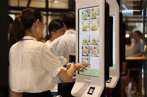 二維掃描模塊在實現(xiàn)肯德基無紙化點餐的應用案例