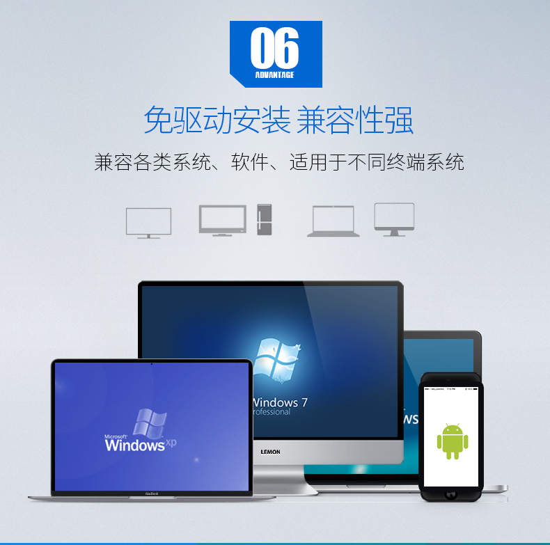 新大陸NLS-OY20-RF條碼掃描槍優點 新大陸NLS-OY20-RF條碼掃描槍優點