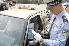 工業PDA手持終端應用于警務