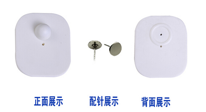 rfid防盜標簽R003大方硬細節(jié)實拍圖片 rfid防盜標簽R003大方硬細節(jié)實拍圖片