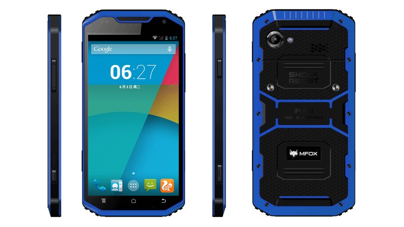 云狐A10(EX)-石油行業防爆手持終端實拍圖片