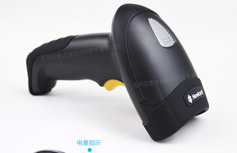 新大陸NLS-HR15 無線條碼掃描槍細(xì)節(jié)圖片 新大陸NLS-HR15 無線條碼掃描槍細(xì)節(jié)圖片