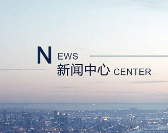 二手鋼化爐操作安全的知識點