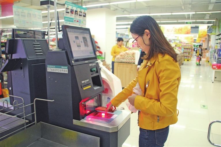 嵌入式掃描模塊在超市自助結(jié)算機的應(yīng)用案例
