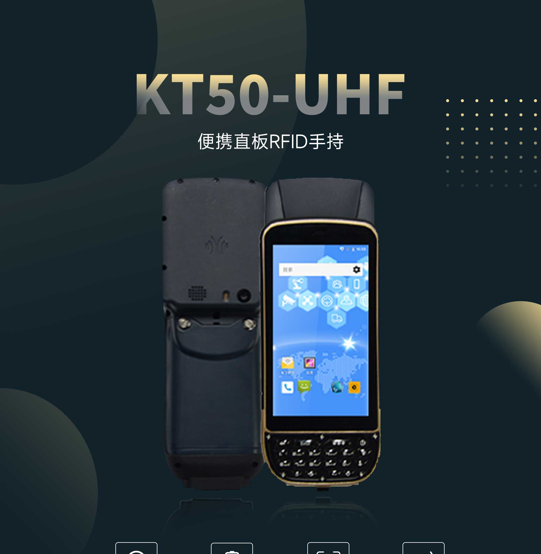 KT50-UHF-1_01.jpg